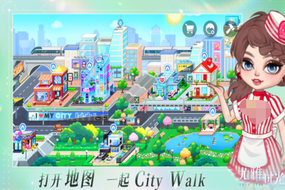女生换装小游戏大全 有趣的女生换装游戏合集2025截图