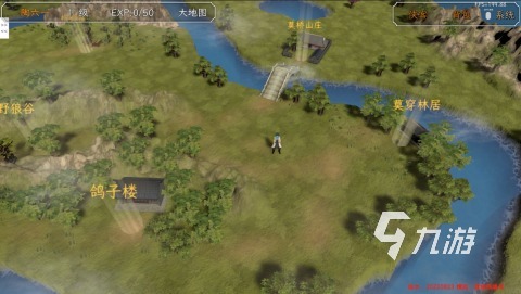 2025流行的单机武侠手游盘点 不错的单机武侠手游合集