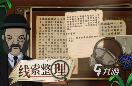 没有网络也能玩的游戏下载推荐 高人气的单机游戏前五名2025