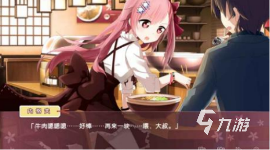 日本galgame恋爱养成游戏有哪些2025有趣的日系恋爱手游盘点