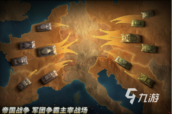 二战版图扩张类游戏分享 2025必玩的二战手游下载大全