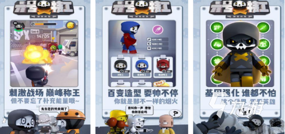 高人气007游戏有哪些2025耐玩的007手游合集
