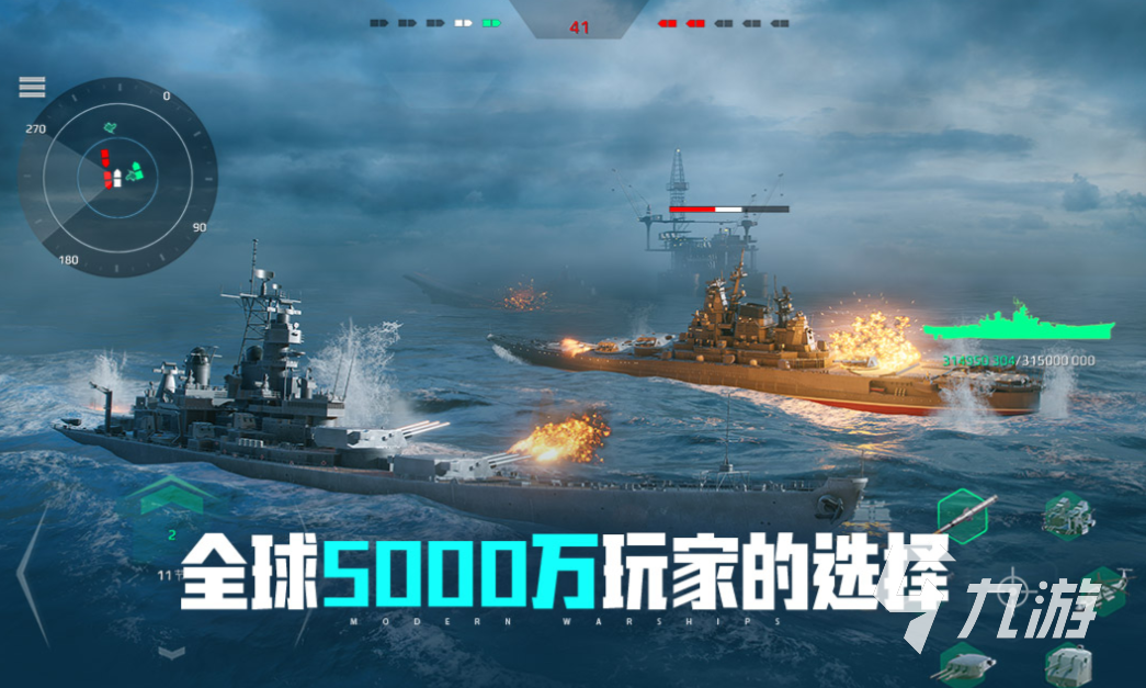 2025年度最佳游戏会是谁 流行的手机游戏有哪些