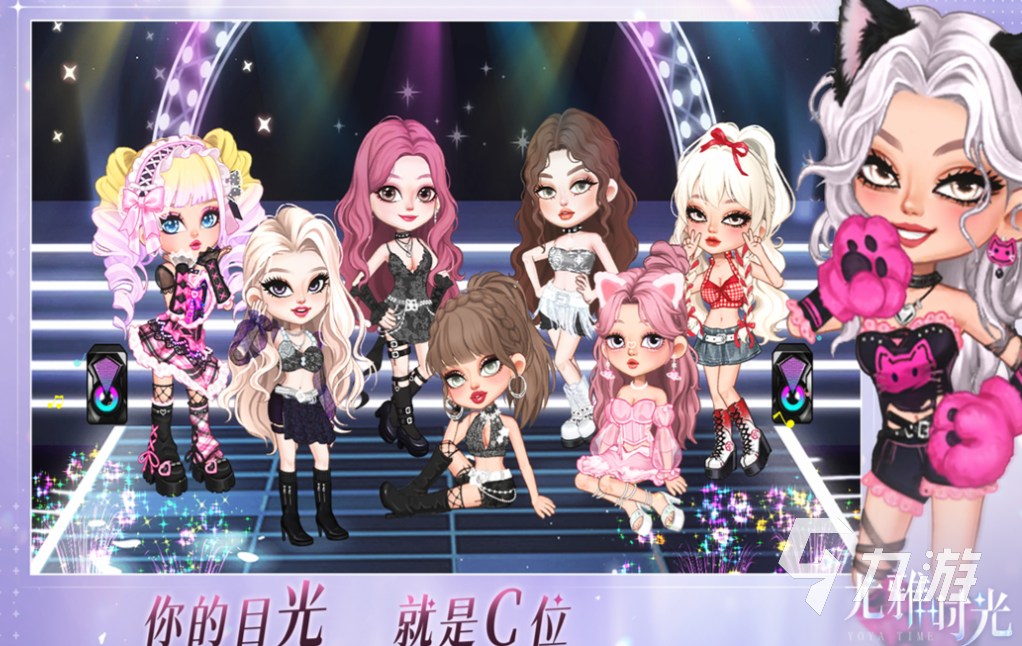受欢迎的game游戏下载合集 人气较高的游戏大全2025