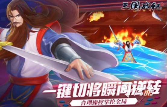 手游街机游戏有哪些 经典的街机游戏下载盘点2025