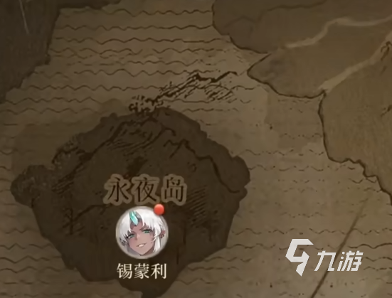 輝燼預(yù)約渠道在哪 輝燼游戲預(yù)約渠道分享