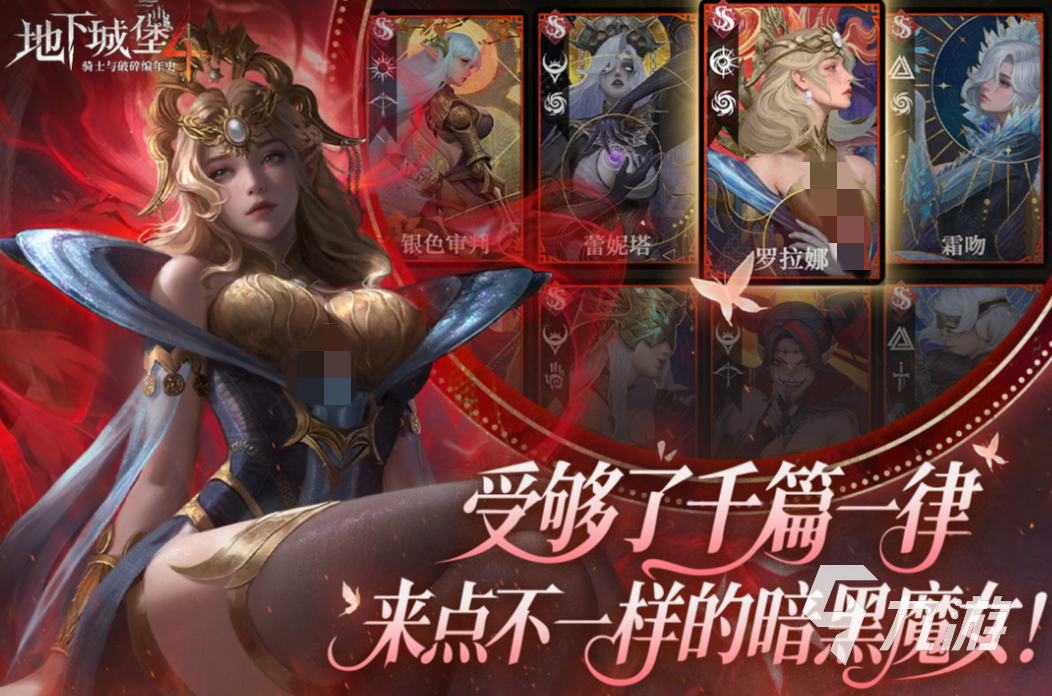 2025受欢迎的游戏销量排行榜 销量多的游戏下载分享