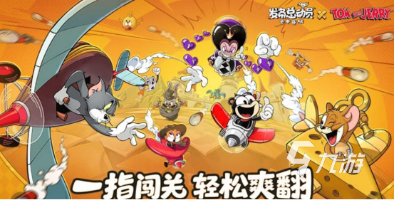 2025必玩十大手游有哪些高人气的手游排行榜
