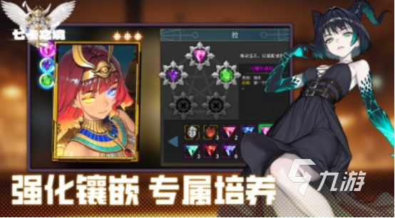 2025必玩十大手游有哪些高人气的手游排行榜