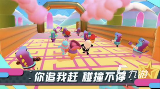 活跃气氛的70个小游戏推荐 2025有趣的活跃气氛游戏Top10