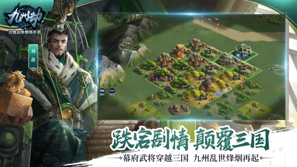 多益网络有什么游戏 2025最热门的多益出品手游推荐截图
