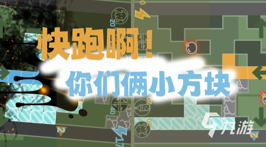 2025耐玩的双人联机游戏手游推荐 受欢迎的双人联机游戏大全