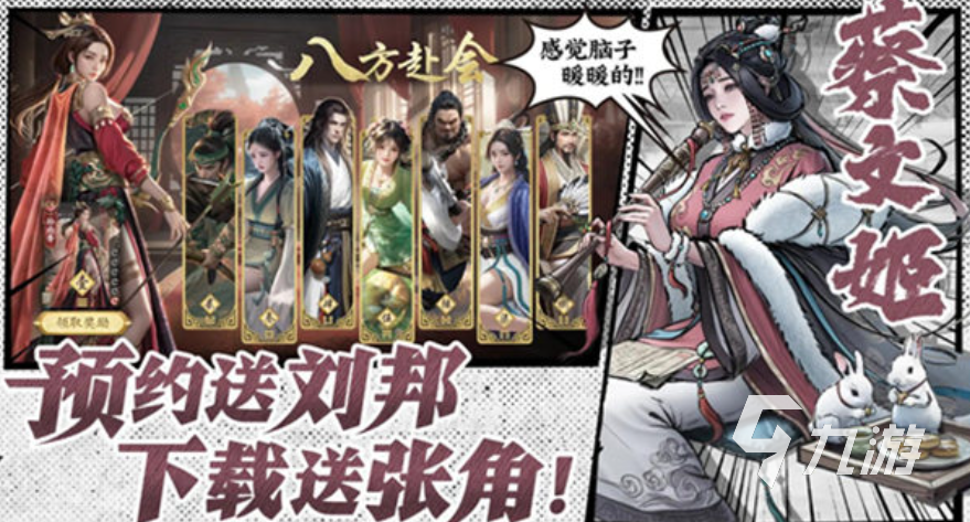 代号杀游戏开发商揭秘及玩法特色全面介绍