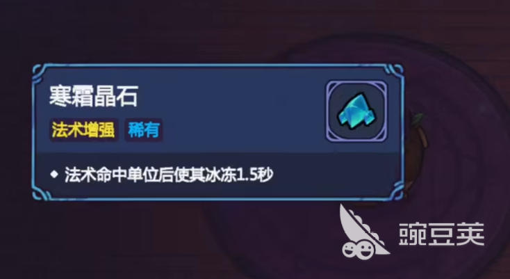 魔法工艺手游啥时候出 魔法工艺手游上线时间说明
