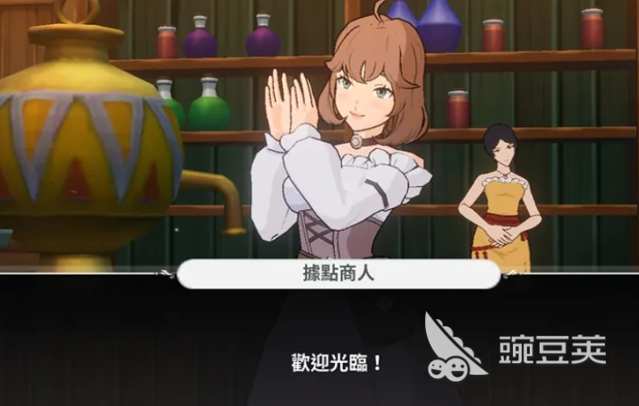 黑色四叶草手游攻略 黑色四叶草魔法帝之道新手怎么玩