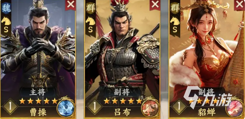 三国群英传策定九州最强阵容搭配攻略：打造无敌战队的秘诀