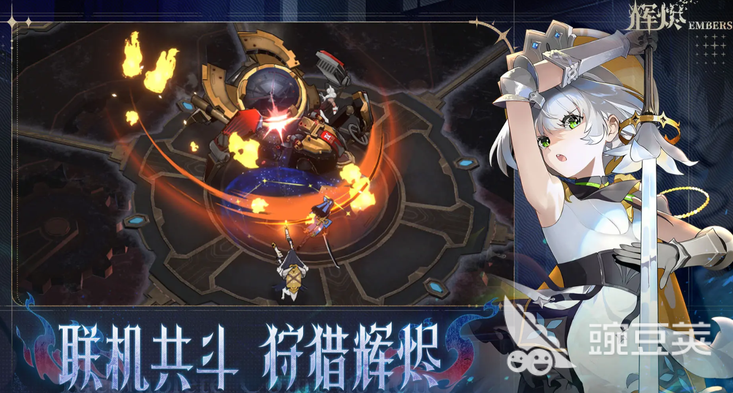 輝燼柯爾特怎么樣 輝燼柯爾特強度分析