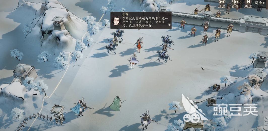 三国望神州陈群怎么样 三国望神州陈群强度解析