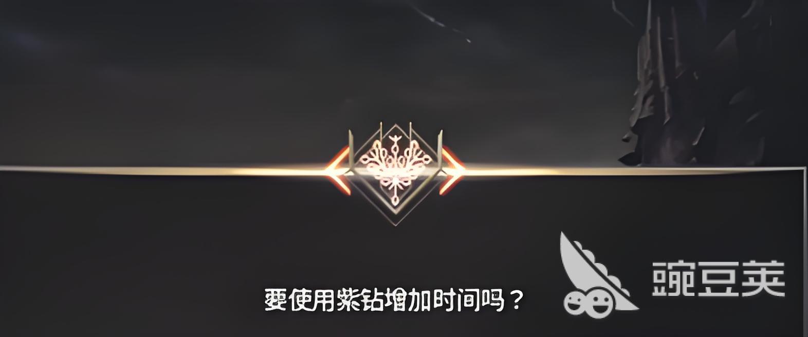 零度曙光试炼塔怎么玩 零度曙光试炼塔玩法介绍