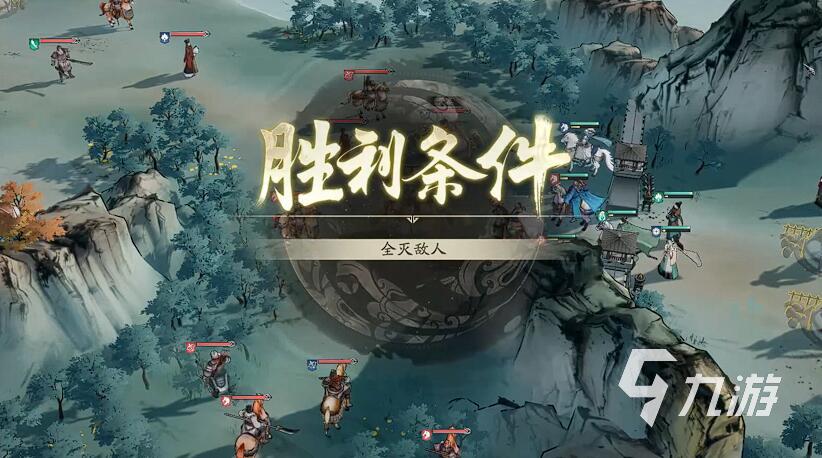三国望神州决战演武玩法详解与进阶攻略