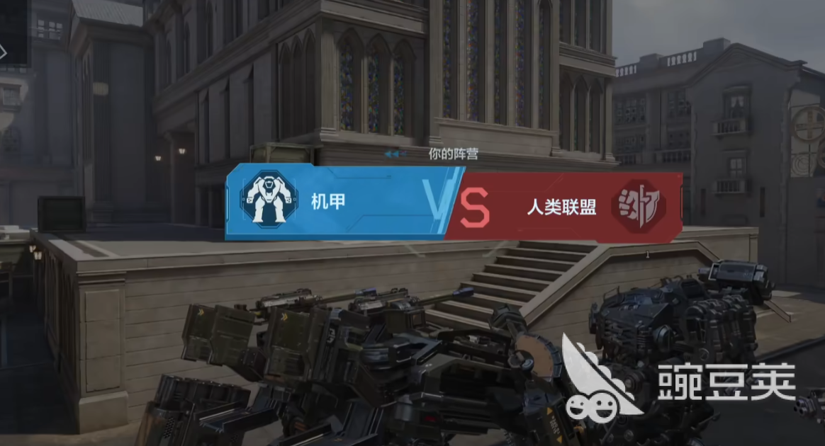 逆战未来有机甲战吗 逆战未来机甲战怎么玩