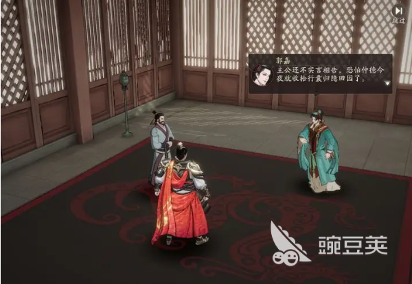 三国望神州程昱怎么样 三国望神州程昱强度解析