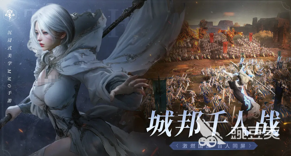 零度曙光弓箭手玩法指南 零度曙光弓箭怎么玩