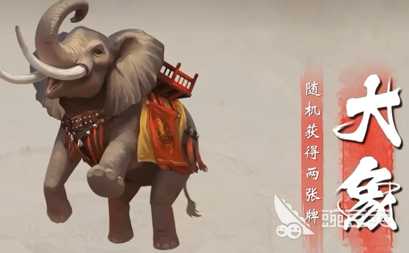 三國百將牌開發(fā)商是誰 三國百將牌開發(fā)商介紹