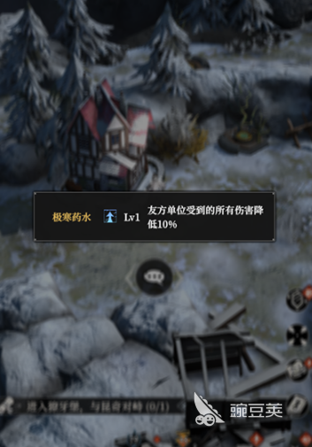 地下城堡4狼牙堡营地怎么过 地下城堡4獠牙堡营地打法攻略
