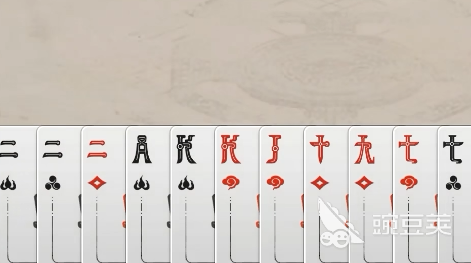 三國(guó)百將牌開(kāi)發(fā)商是誰(shuí) 三國(guó)百將牌開(kāi)發(fā)商介紹