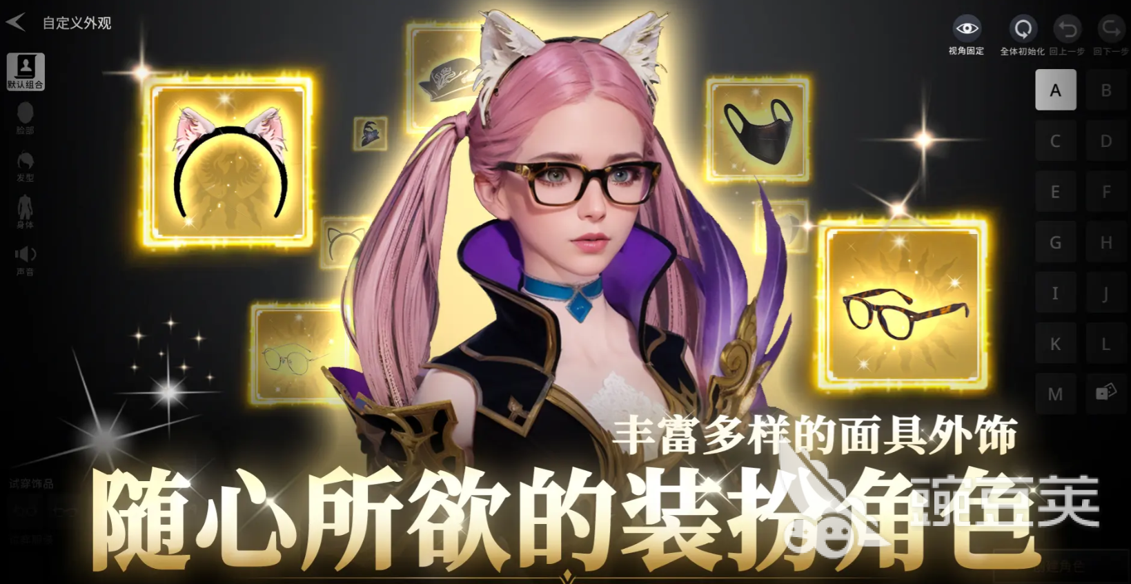 零度曙光時(shí)裝怎么獲得 零度曙光時(shí)裝玩法講解