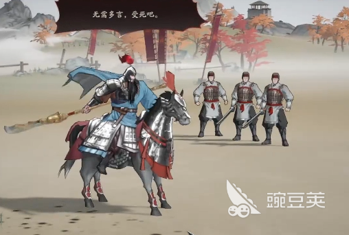 三国望神州单挑怎么玩 三国望神州单挑攻略