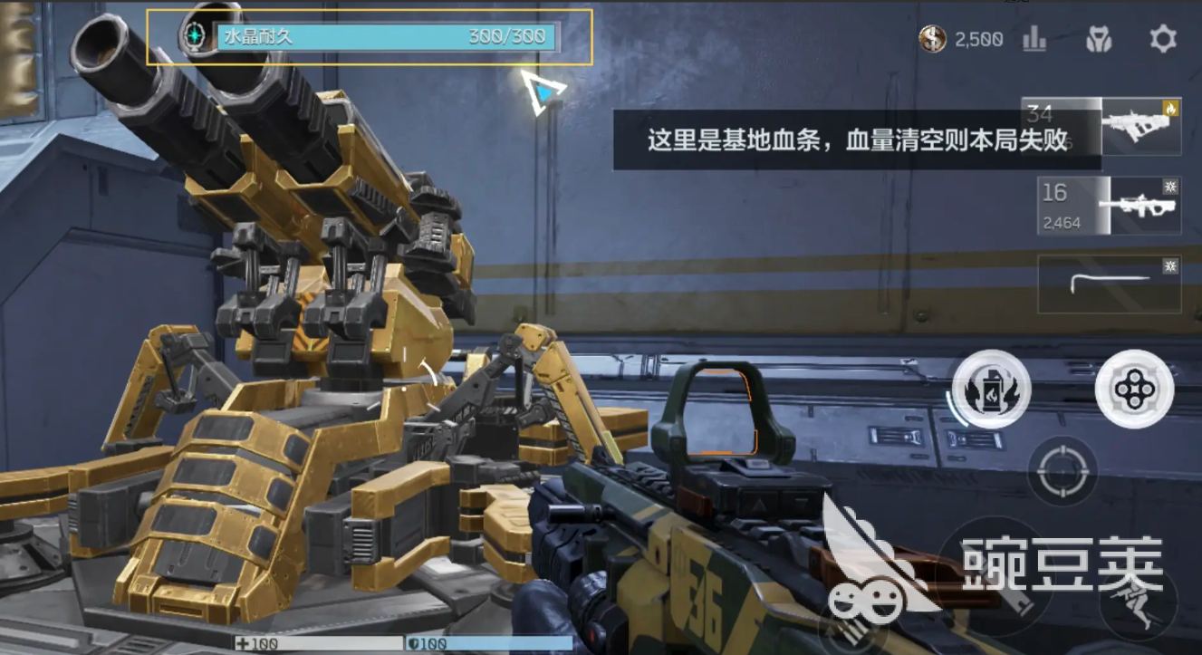 逆战未来有塔防吗 逆战未来塔防模式介绍