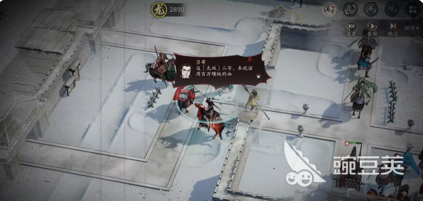 三国望神州吕布怎么打 三国望神州吕布打法技巧分享