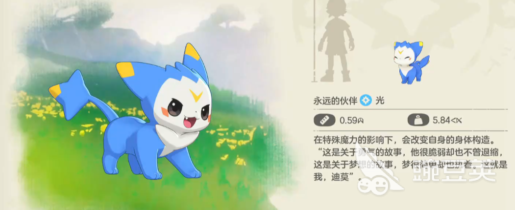 洛克王国世界精灵图鉴 洛克王国手游有哪些精灵