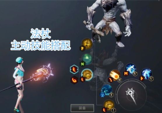 零度曙光精英怪在哪 零度曙光精英怪攻略