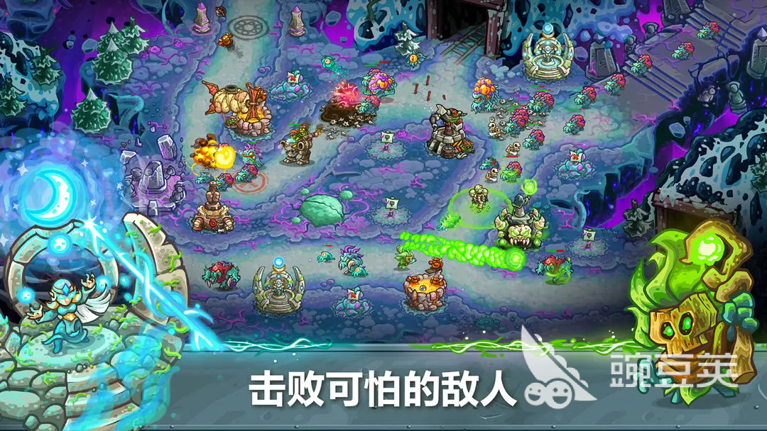 王國(guó)保衛(wèi)戰(zhàn)5聯(lián)盟塔防模式怎么玩 王國(guó)保衛(wèi)戰(zhàn)5聯(lián)盟塔防模式攻略