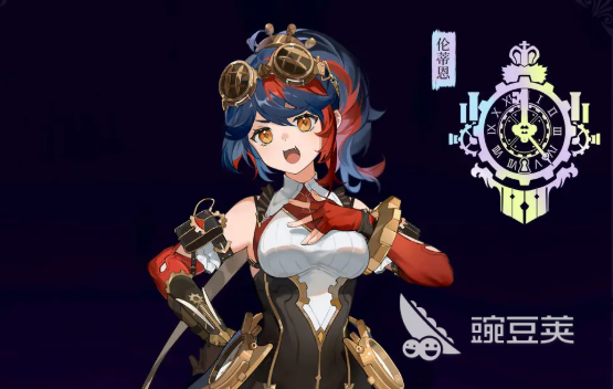 輝燼菲奧怎么樣 輝燼菲奧技能介紹