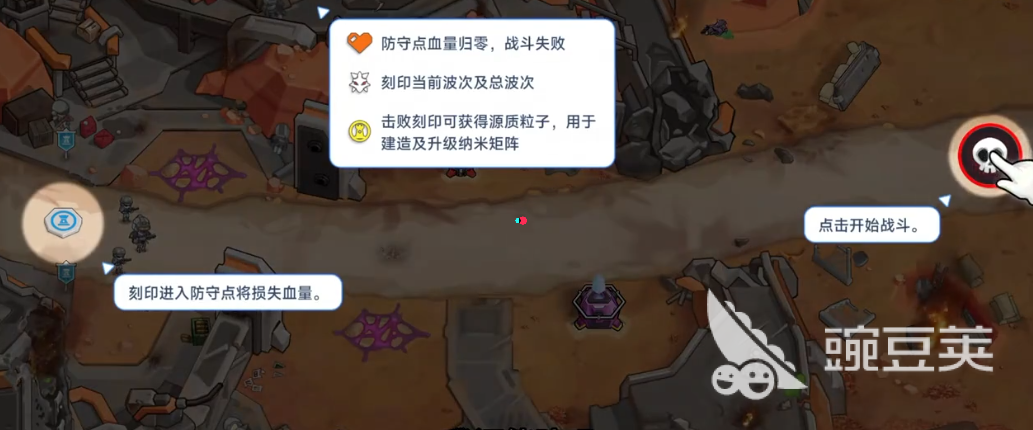 源序空间什么时候开服 源序空间开服时间一览