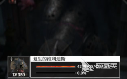 地下城堡4boss有哪些 地下城堡4boss介绍