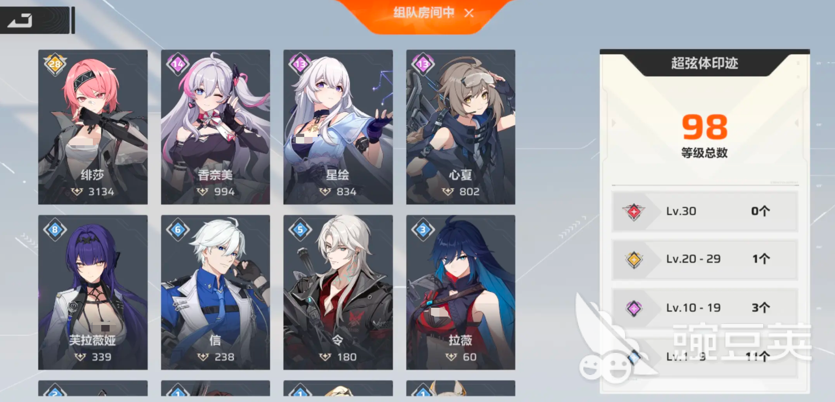 卡拉彼丘手游公测时间什么时候 卡拉彼丘手游公测时间预测