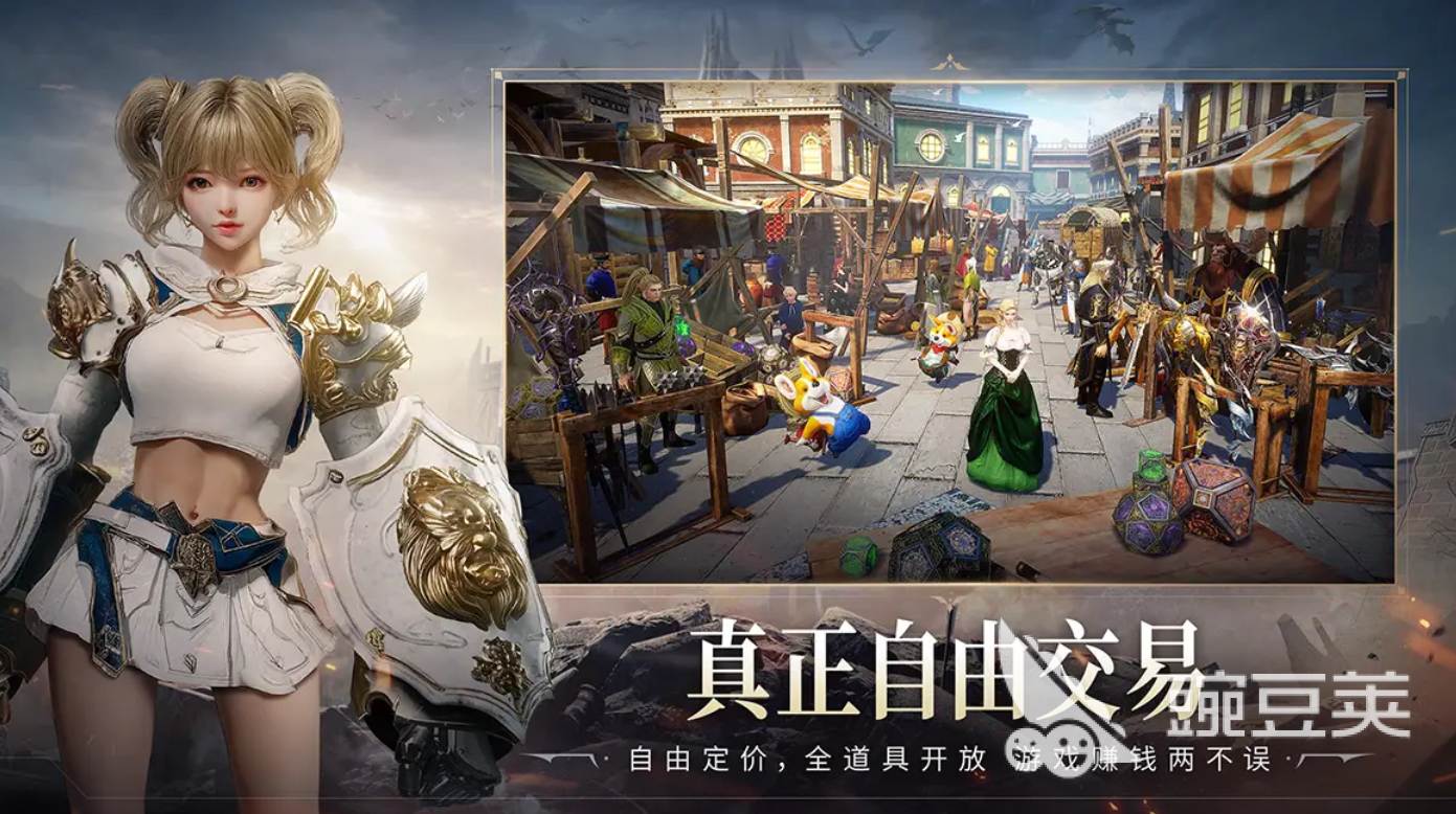 零度曙光攻略大全 零度曙光新手怎么玩