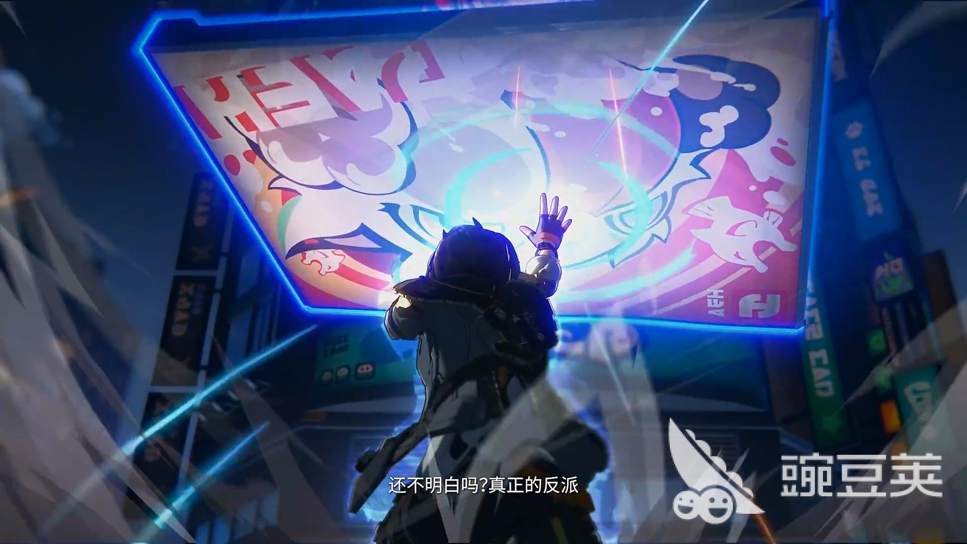 无限大上线时间介绍​ 无限大出了吗​