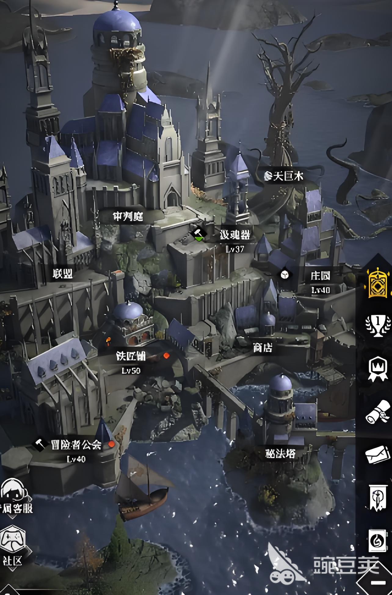 地下城堡4兽骨怎么获取 地下城堡4兽骨获取攻略