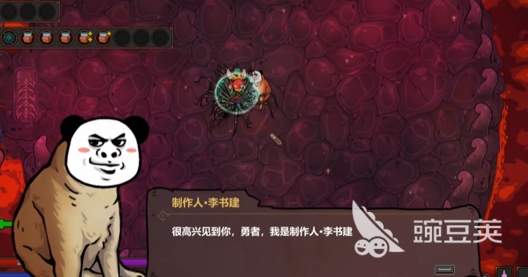 魔法工艺制作人怎么触发 魔法工艺制作人怎么打
