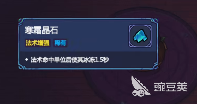 魔法工艺可以双人吗 魔法工艺玩法介绍