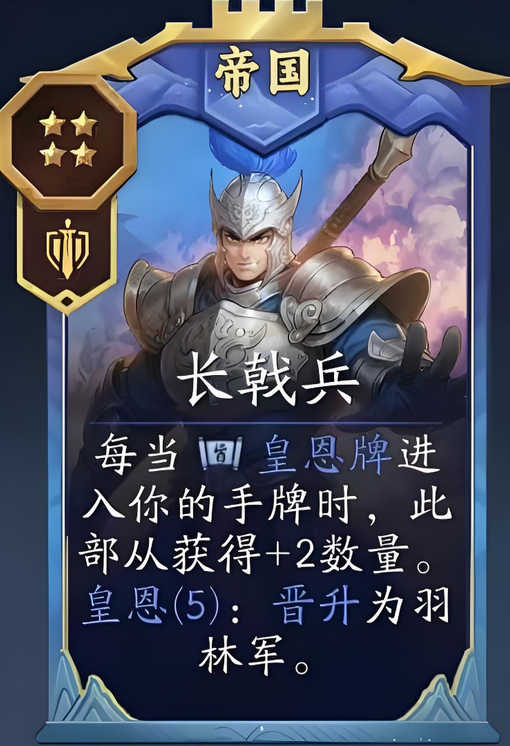 代号妖鬼核心卡有哪些 代号妖鬼核心卡介绍