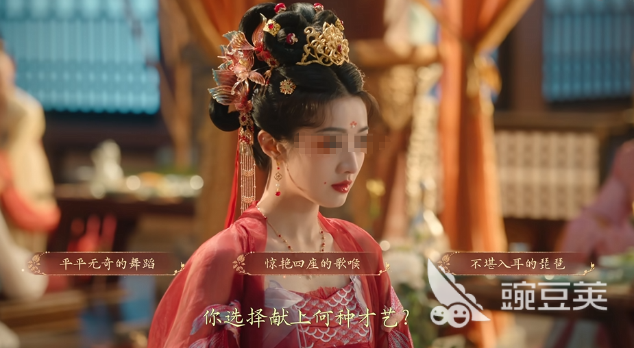 盛世天下夜宴惊魂攻略 盛世天下夜宴惊魂怎么过