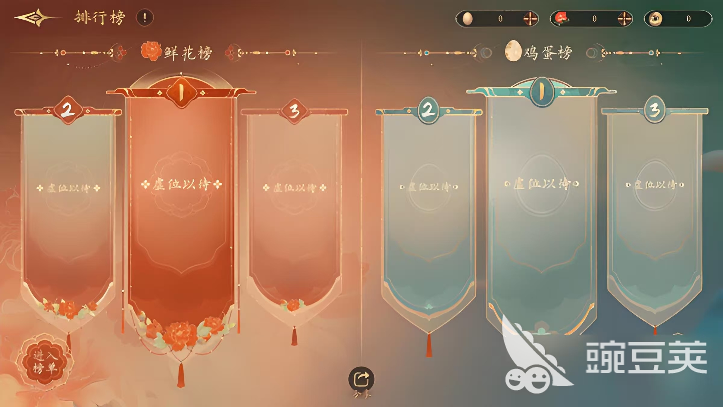 盛世天下刘熙怎么玩 盛世天下刘熙故事线及应对方法分享