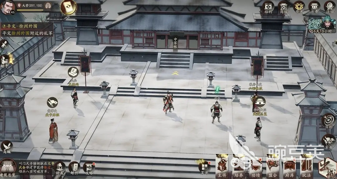 三国望神州纪灵怎么样 三国望神州纪灵介绍